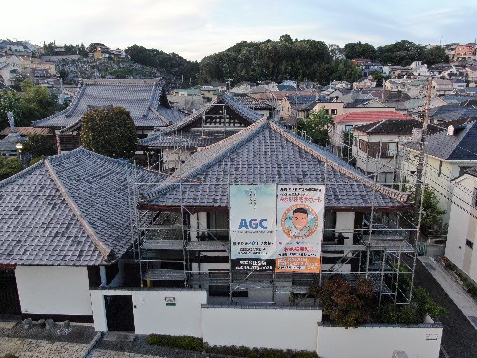 【令和5年,2023年12月最新】屋根リフォーム費用はいくら？種類別料金単価表